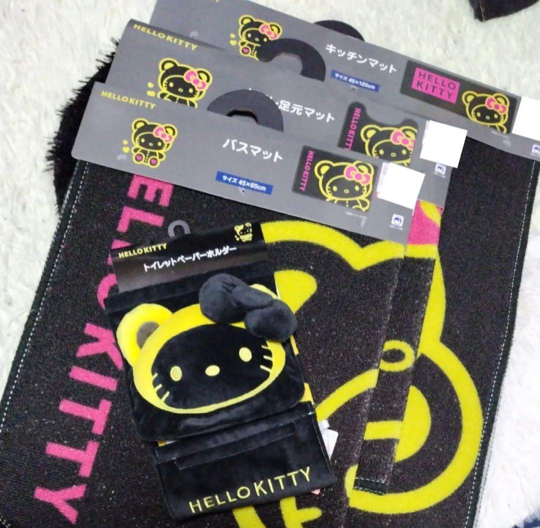 ハローキティ　キッチン　トイレ　バスマット　ペーパーホルダー　【新品未使用】４点