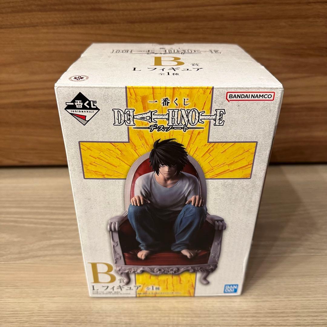 『新品未開封』デスノート　一番くじ B賞 Lフィギュア DEATH NOTE