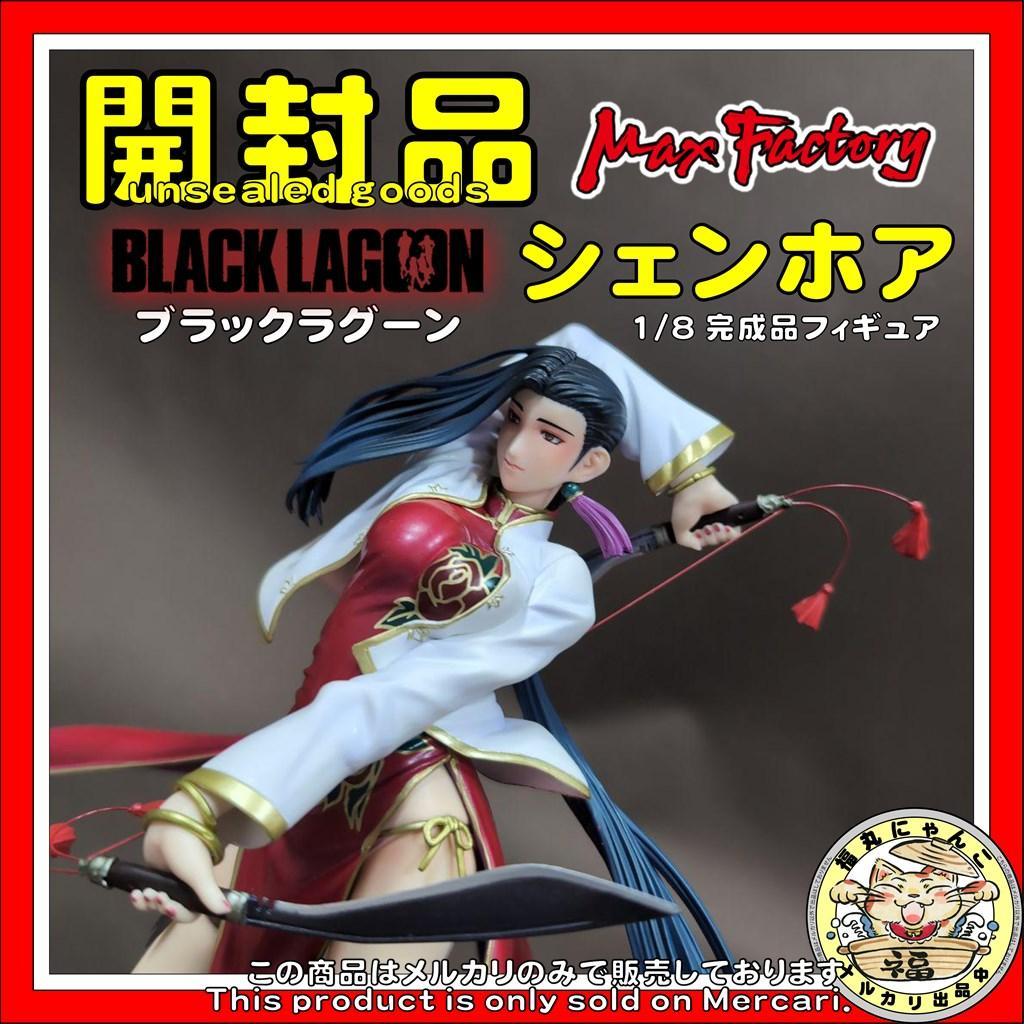 ブラックラグーン シェンホア 1/8 完成品フィギュア - メルカリ
