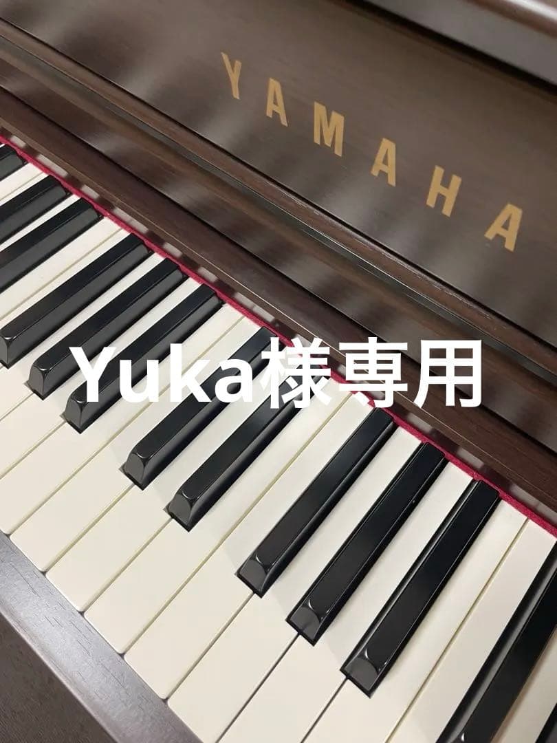 YAMAHA人気のクラビノーバ島村楽器コラボモデルSCLP-5350