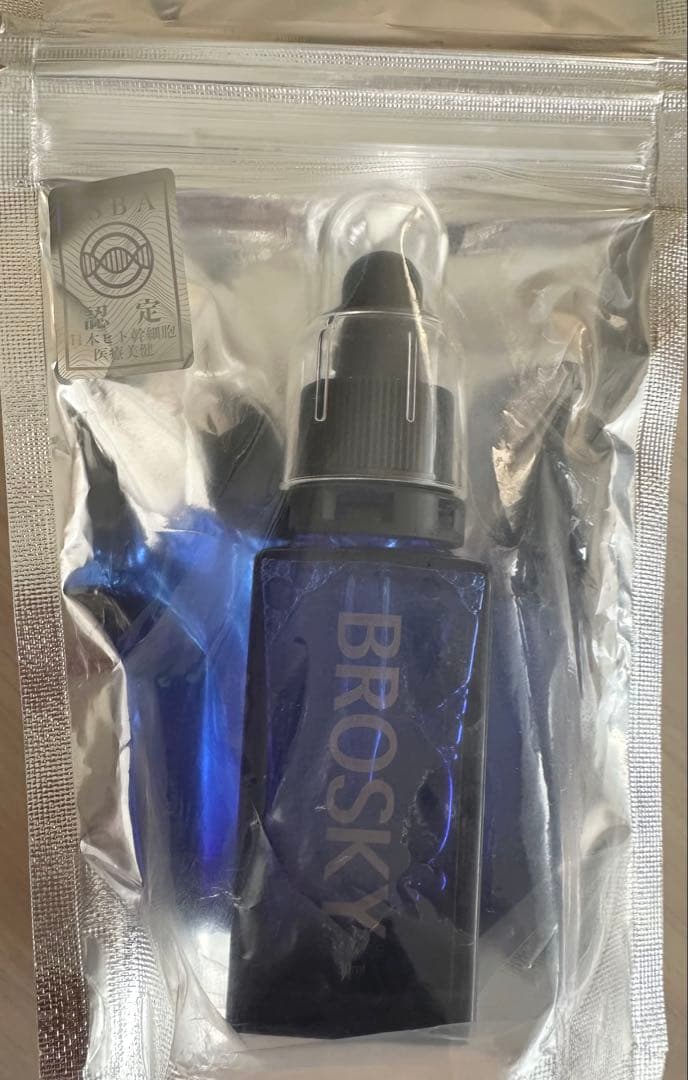 ( ꈍᴗꈍ) BROSKY ヒト臍帯血細胞順化培養液配合美容液 楽天市場】ヒト臍帯血細胞順化培養液 美容液 シリーズ最高濃度50%配合