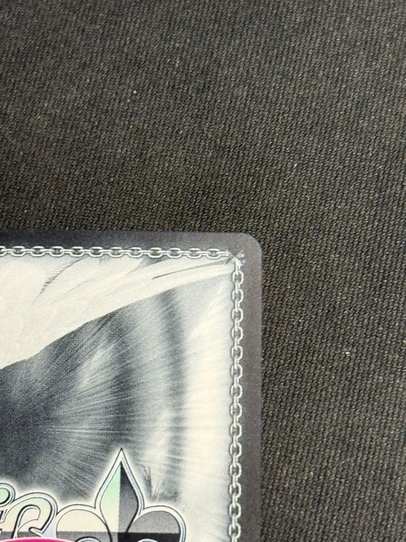 タイトルカップ上位賞PRチョコに込めた愛情天音