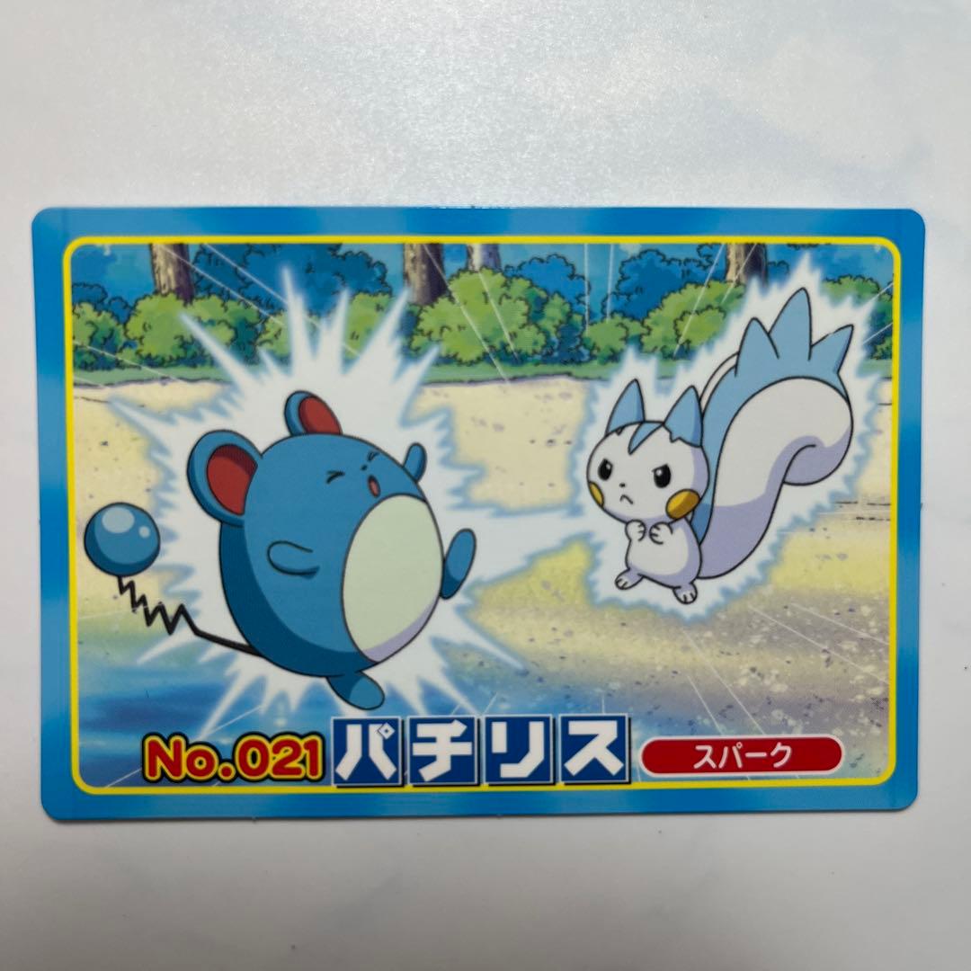 ポケモンアニメ版 トップサン パチリス ダイヤモンド＆パール - メルカリ