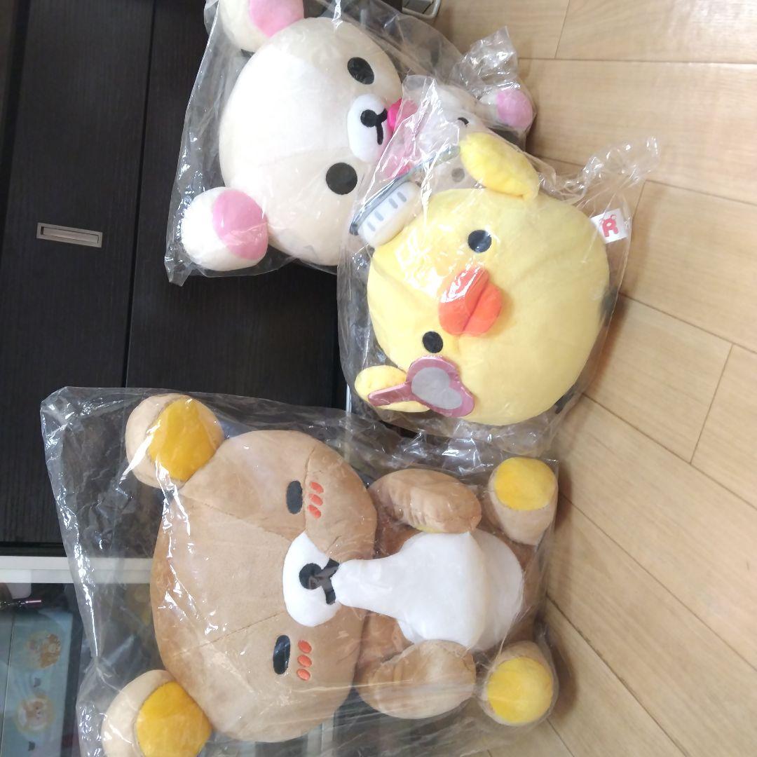 いつでもリラックマ 限定ぬいぐるみ3体セット リラックマ - 【限定】リラックマ「stay with me」テーマ ぬいぐるみ