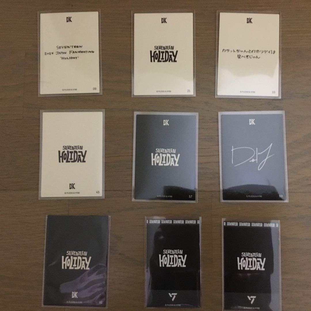SEVENTEEN ドギョム HOLIDAY トレカ コンプセット - メルカリ