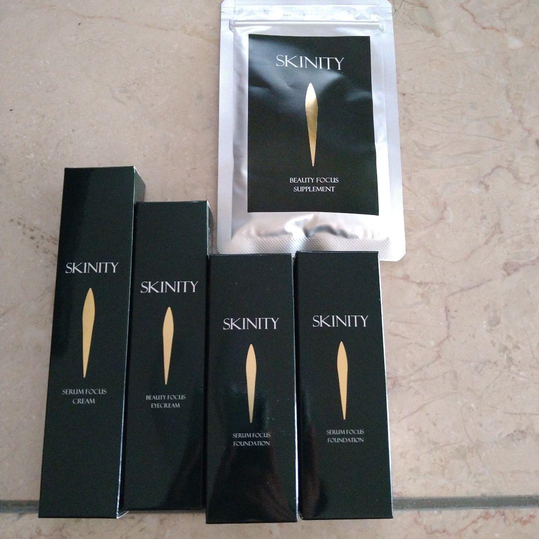 SKINITY セラムフォーカスクリーム & ファンデーションセット