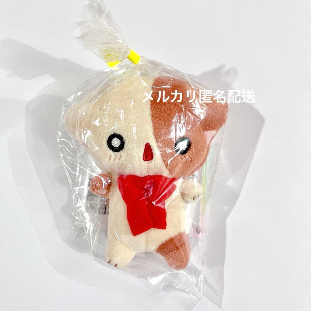 新品未開封】きらりん⭐︎レボリューション マスコット なーさん