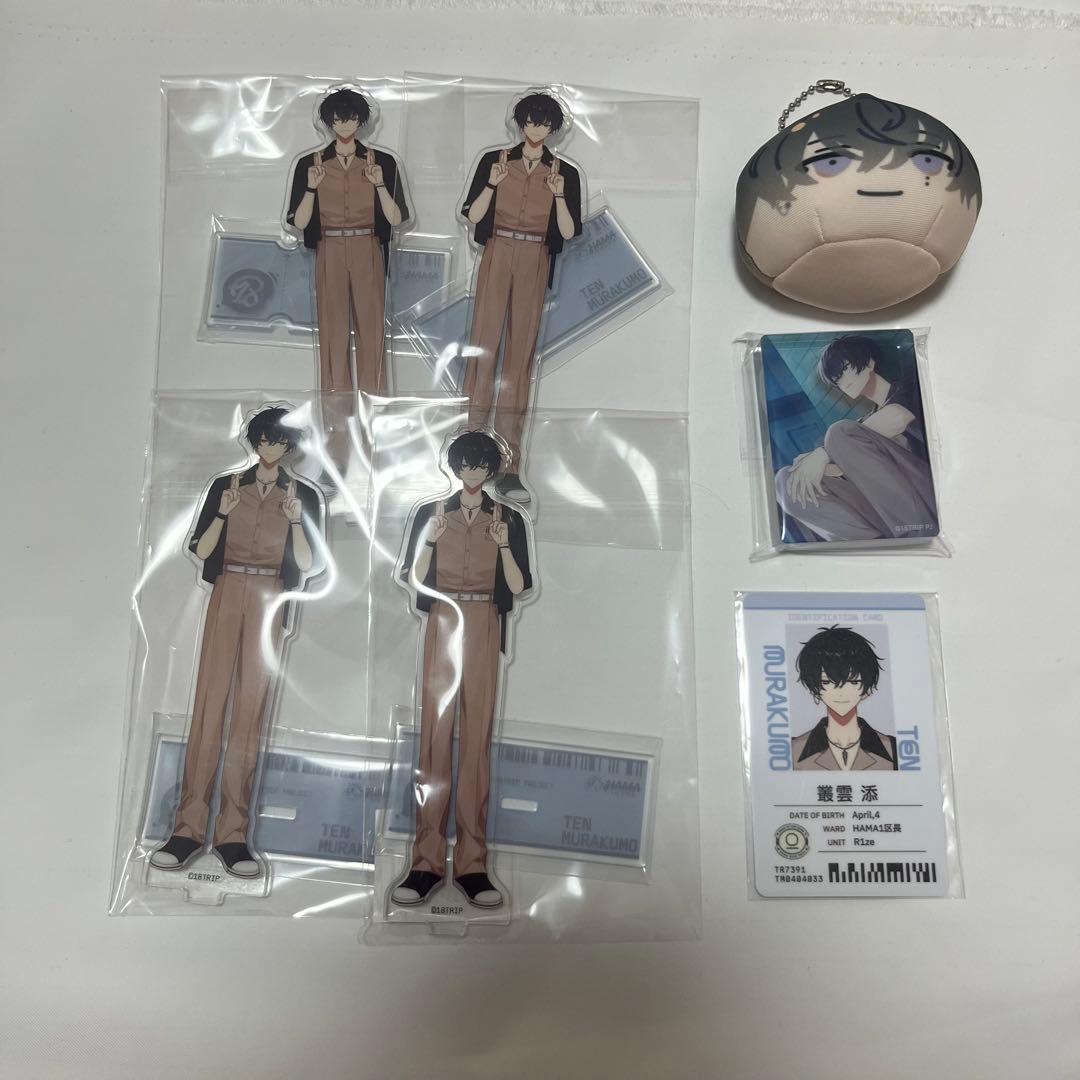 18trip 叢雲添 アクスタ - メルカリ