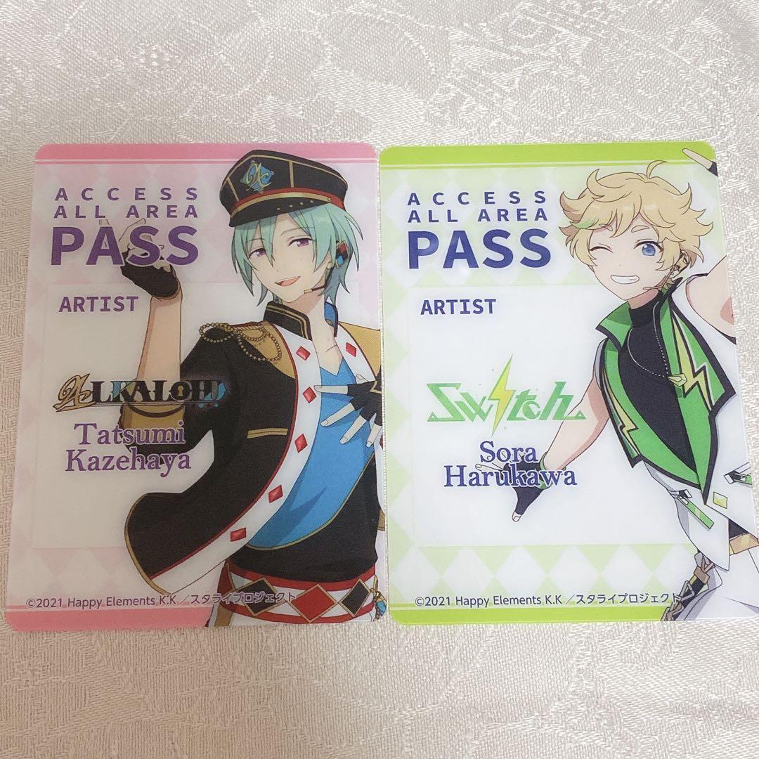 あんスタ スタライ DREAMLIVEくじ D賞 クリアフォトカード - メルカリ