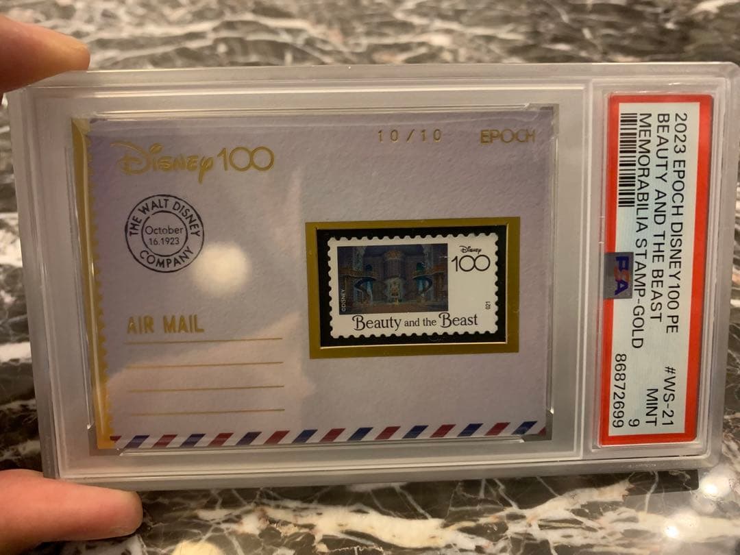 エポック　ディズニー100 美女と野獣　世界10枚限定のNo.10番！