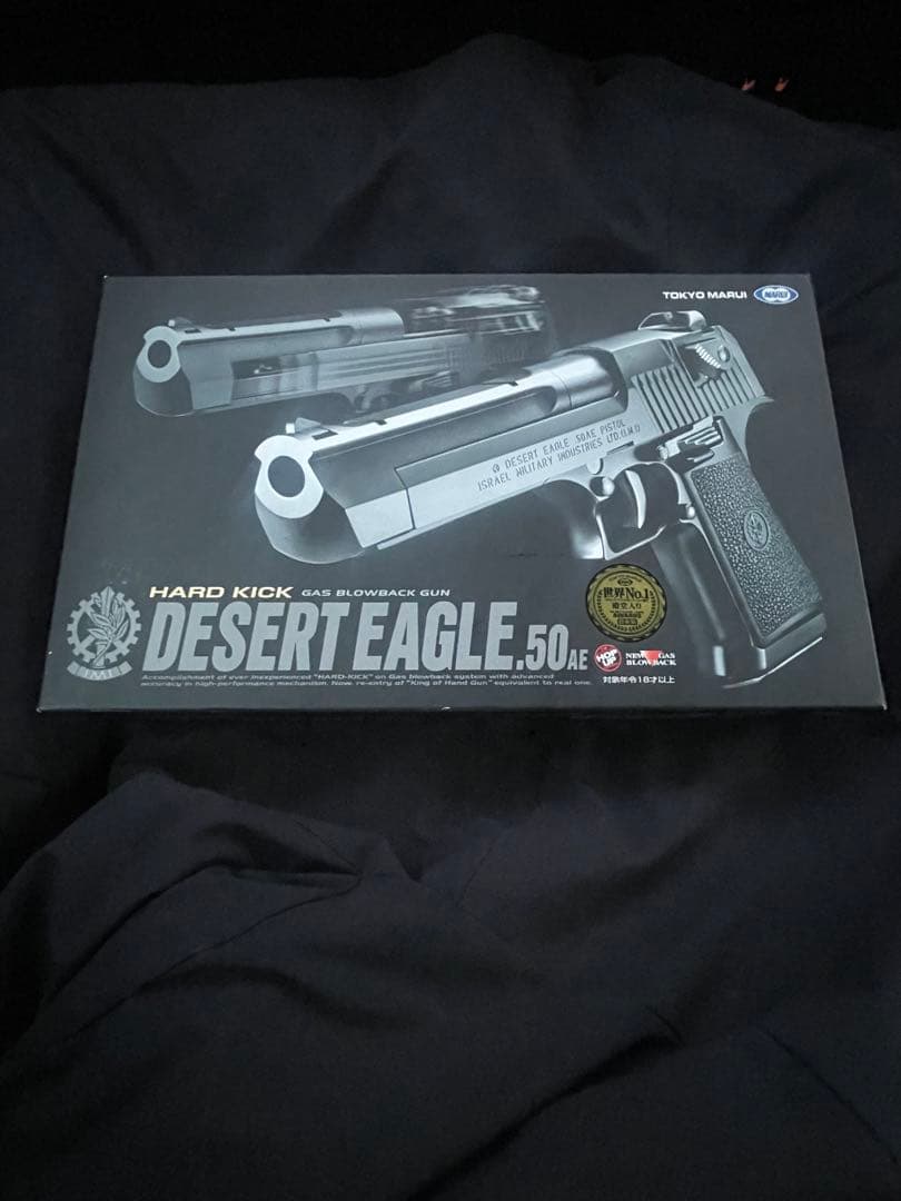 DESERT EAGLE .50AE ガスブローバック デザートイーグル.50AE クロームステンレス - ガスブローバック | 東京