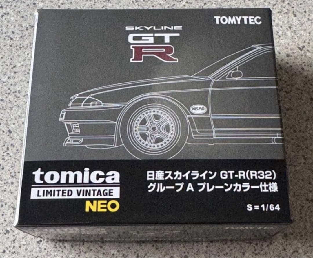 【新品】LV-N 日産スカイライン GT-R グループA プレーンカラー仕様