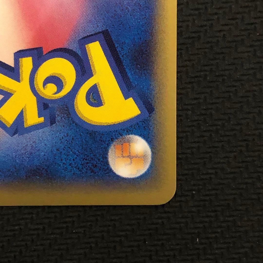 ポケモンカード ルギアex プロモ 031/PLAY プレイヤーズ - メルカリ