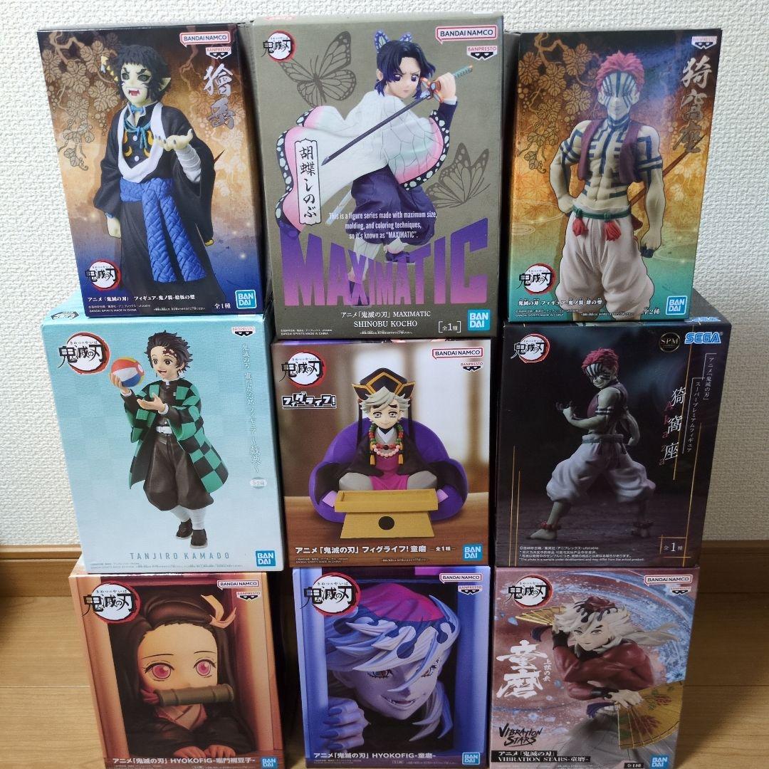未開封】鬼滅の刃フィギュア9点セットまとめ売り - メルカリ