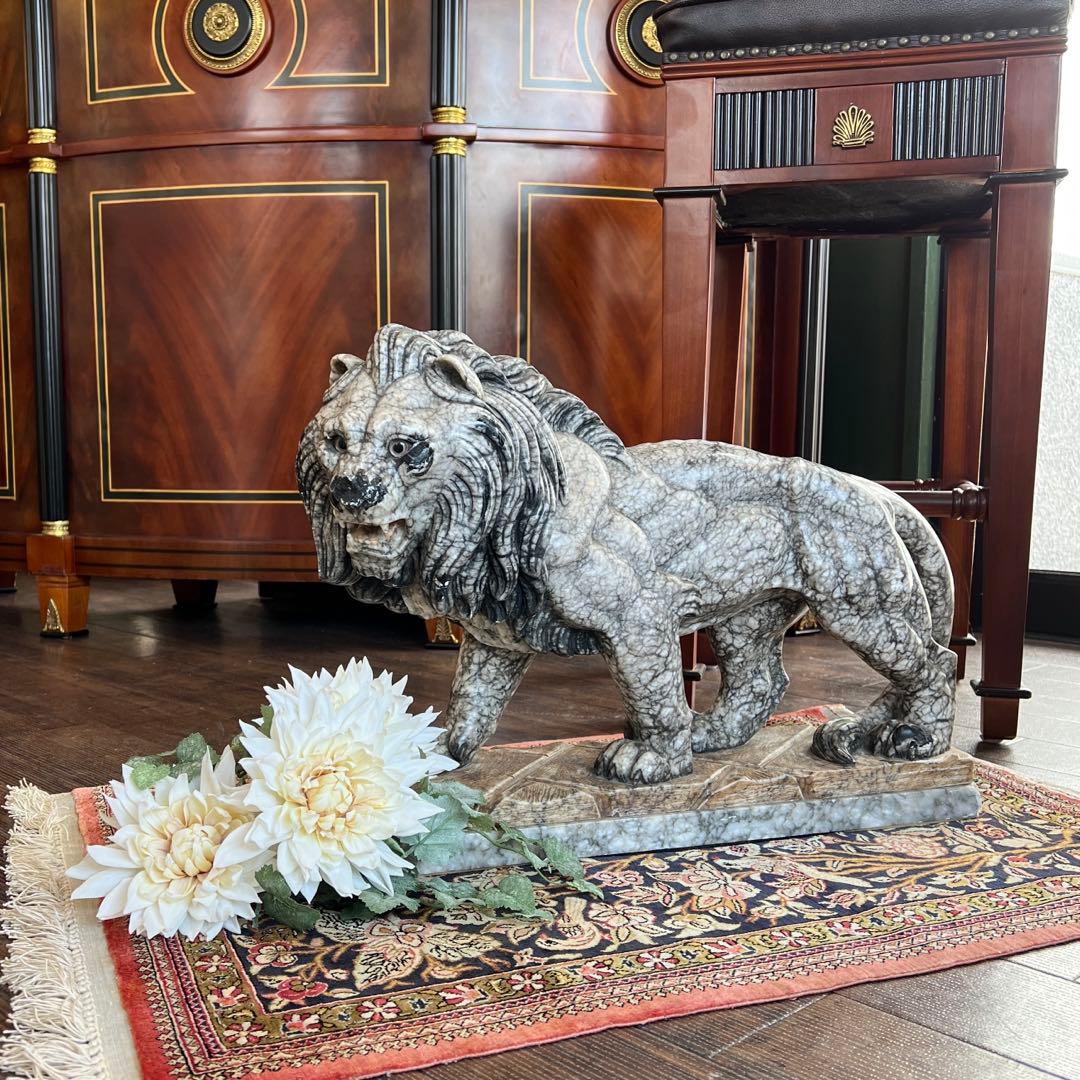 k249r124 百獣の王ライオンの大理石彫刻 オブジェ 威厳と重厚感のある逸品