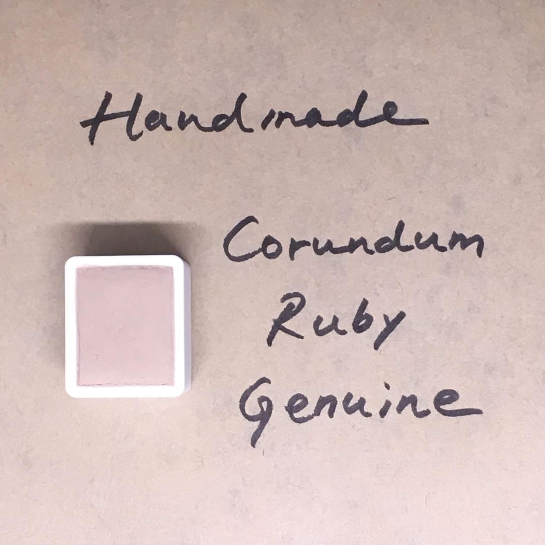 自家製 Corundum Ruby Genuine Amazon.com: 5-20mm Natural Gems Rare Corundum Real Ruby for Making