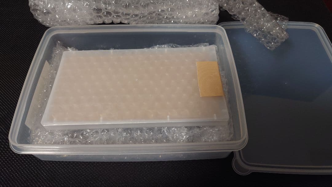 遊戯王 YCSJ2025 上位賞 エフェクトヴェーラー 未開封 - メルカリ