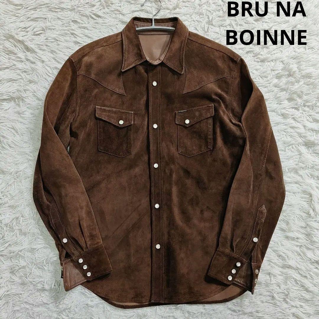 ブルーナボイン×Maps 別注 リアルレザー ウエスタンシャツ 1 茶 希少