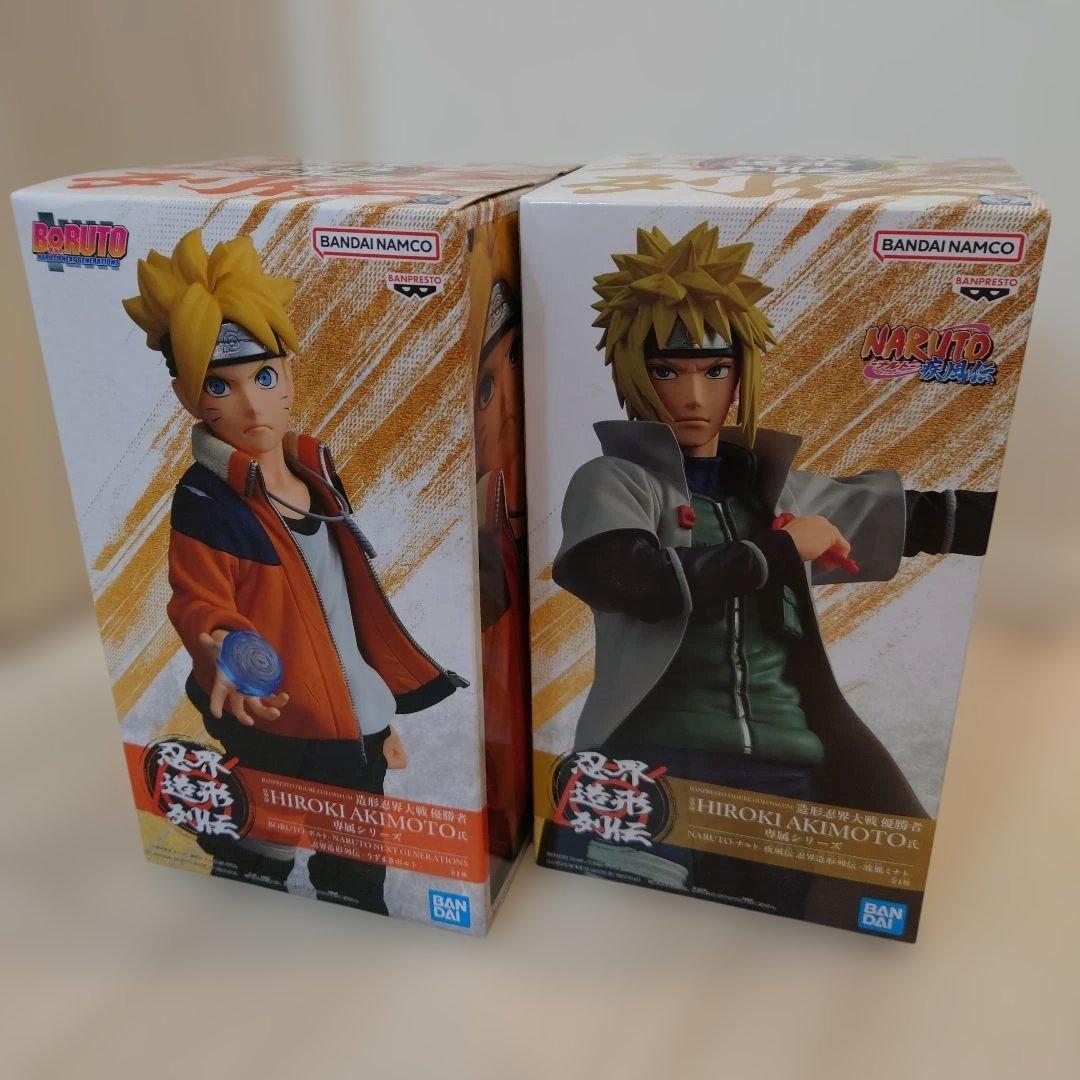 ナルト疾風伝 忍界造形列伝 波風ミナトうずまきボルト フィギュア 2体