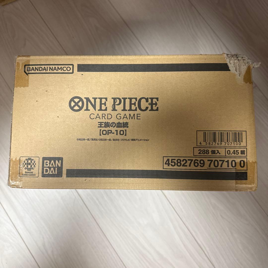 ワンピースカードゲーム 王族の血統 OP-10 未開封 1カートン①