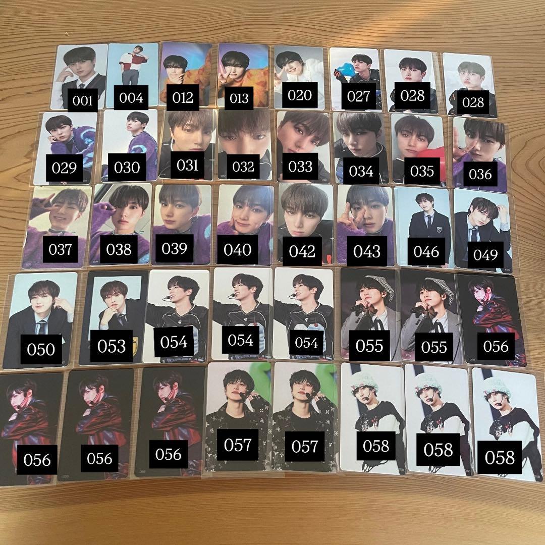 INI 尾崎匠海 ラントレ 100枚