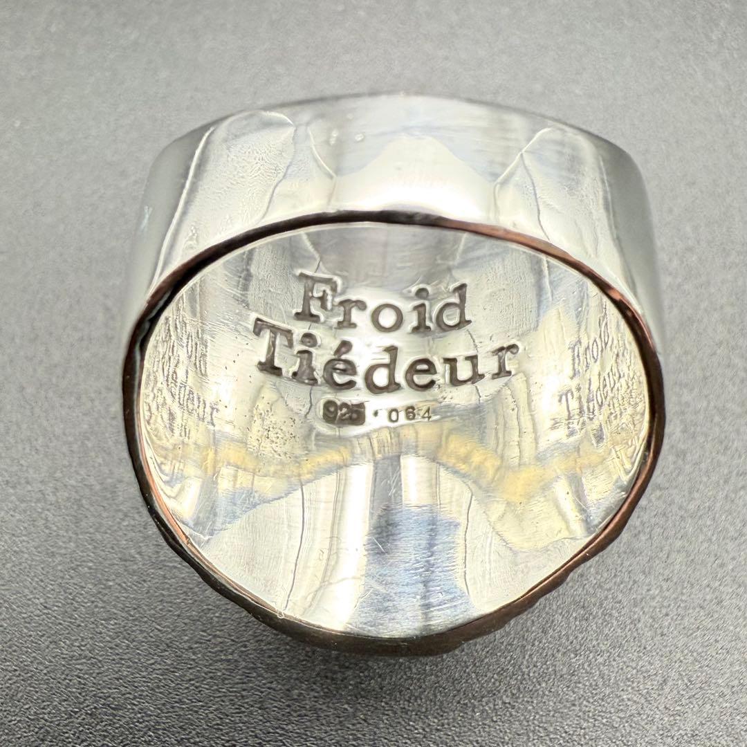 ○【極美品】Froid Tiédeur フロワティエドール 罪と罰 リング - メルカリ