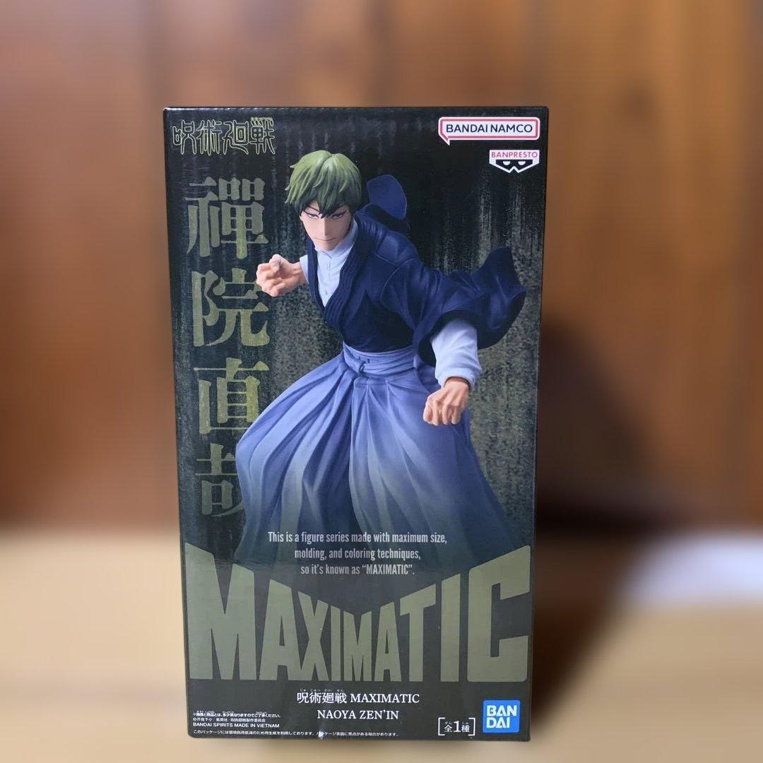 呪術廻戦 MAXIMATIC NAOYA ZEN'IN 禪院直哉 フィギュア - メルカリ