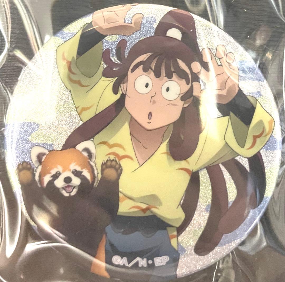 忍たま乱太郎 東武動物公園 尾浜勘右衛門 缶バッジ - メルカリ