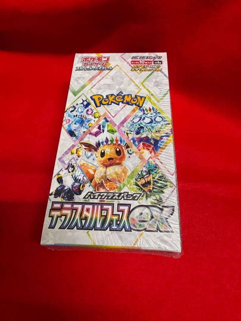 即購入可ポケモンカード テラスタルフェスex シュリンク付き3ボックス