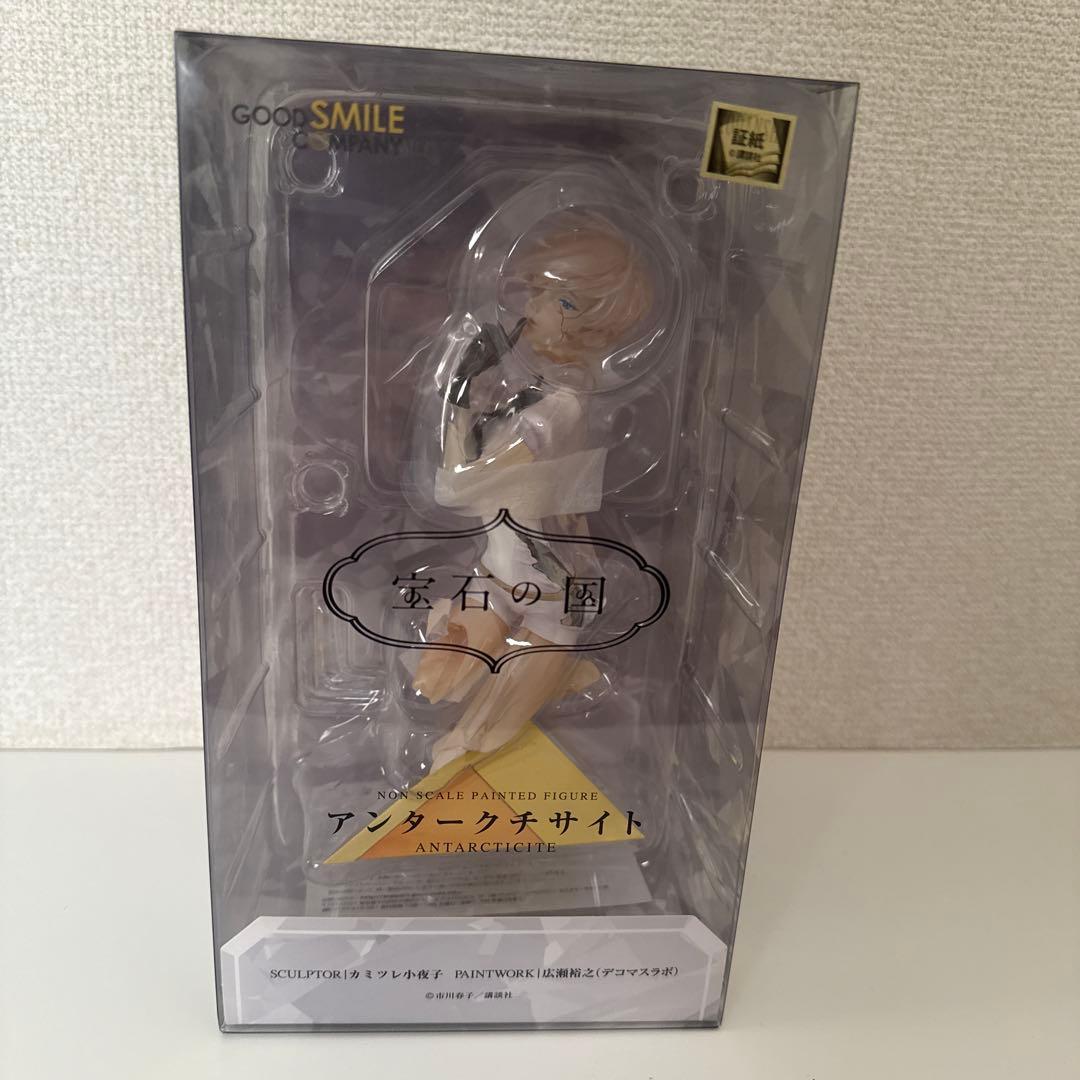 宝石の国 アンタークチサイト フィギュア グッドスマイルカンパニー