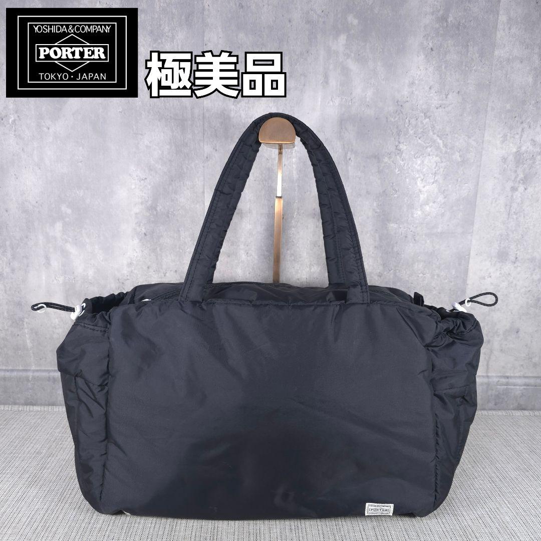 極美品　PORTER　ポーター　cue　キュー　トートバッグ　ハンドバッグ