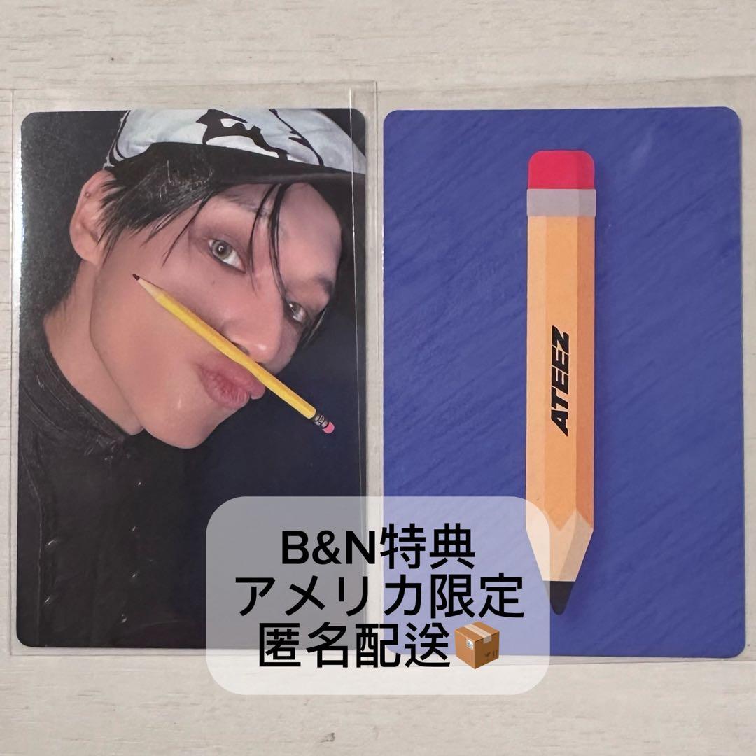 ATEEZ アチズ US 限定 ウヨンB&N 特典 トレカ - メルカリ