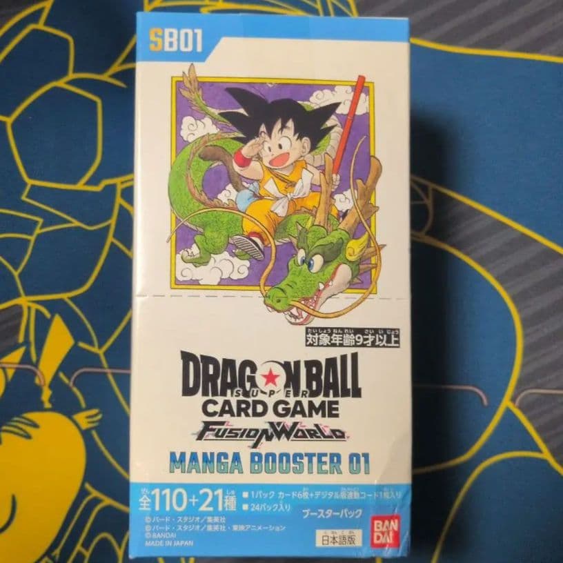 【潰れアリ】MANGA BOOSTER 01　ボックス　未開封