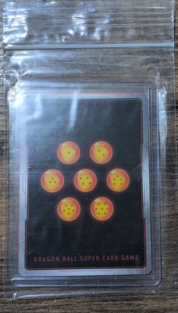 ドラゴンボール エナジーマーカー E01-01 孫悟空 身勝手の極意 - メルカリ