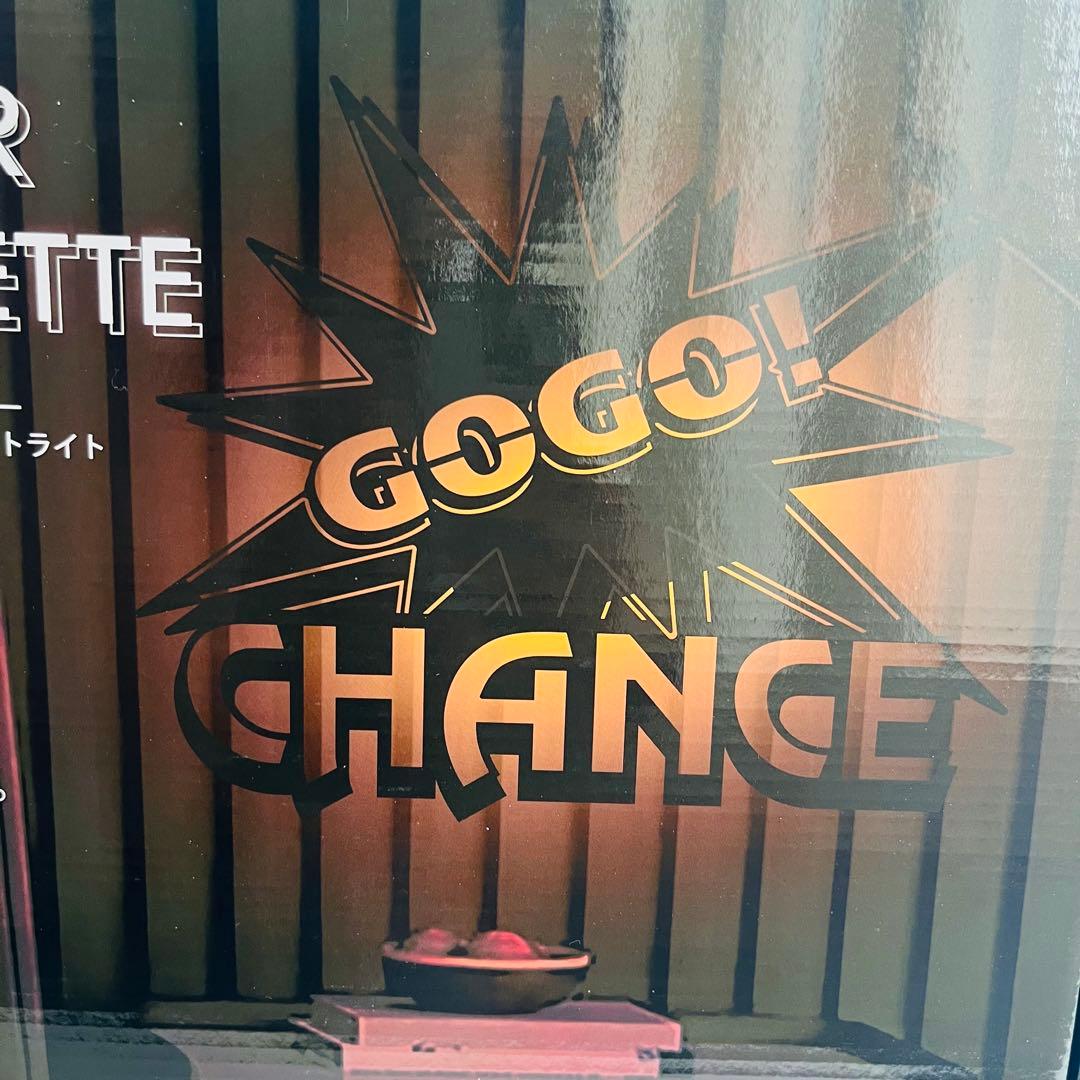 JUGGLER ジャグラー シルエットライト GOGO！ランプ ☆新品未開封