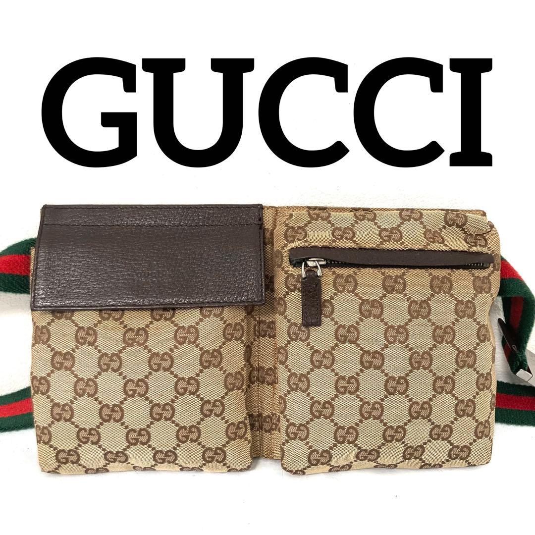 希少！　良品！　GUCCI グッチ　★ 正規品　ボディバッグ　ウエストバッグ