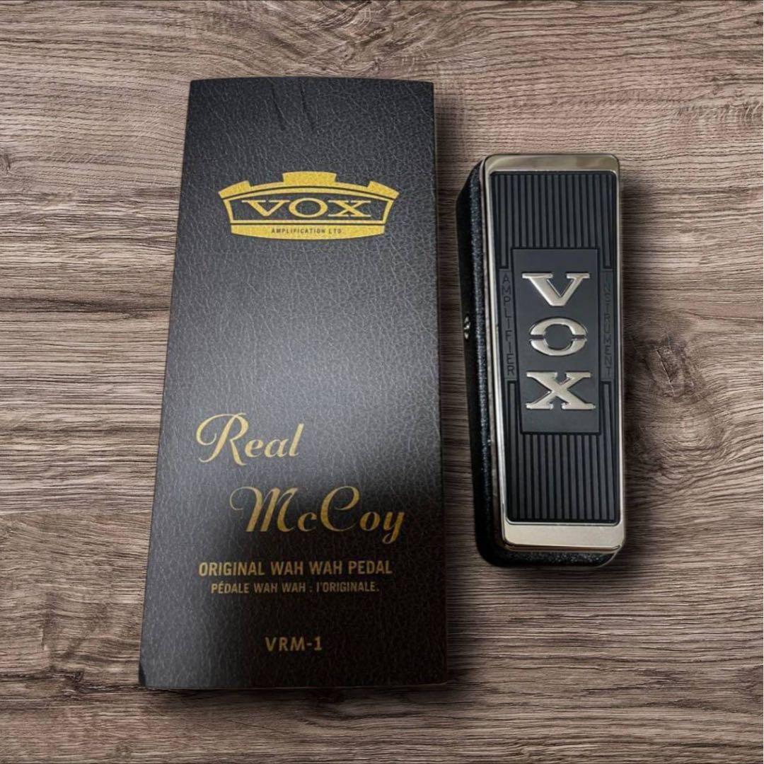 Vox VRM-1 ワウペダル