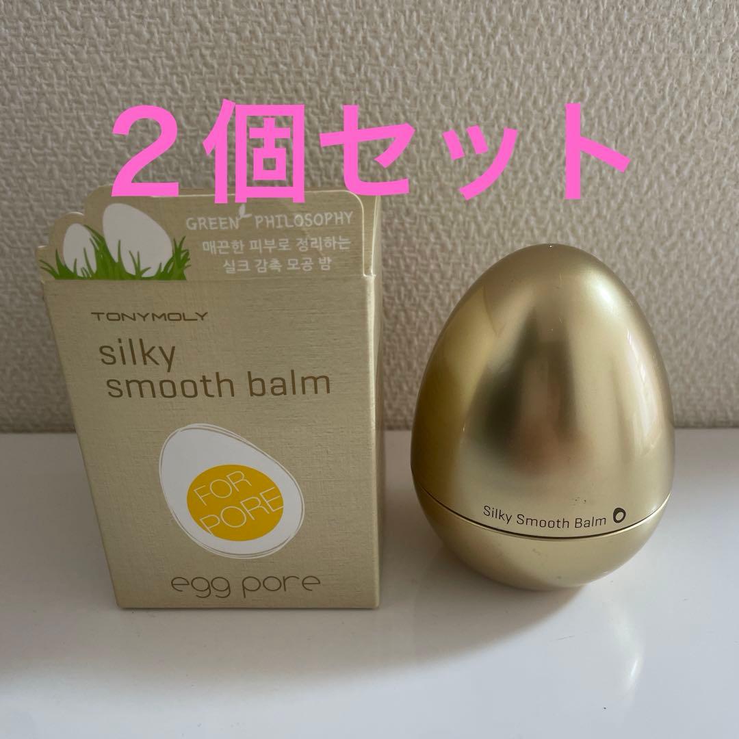 トニーモリー エッグポア シルキースムースバーム - メルカリ