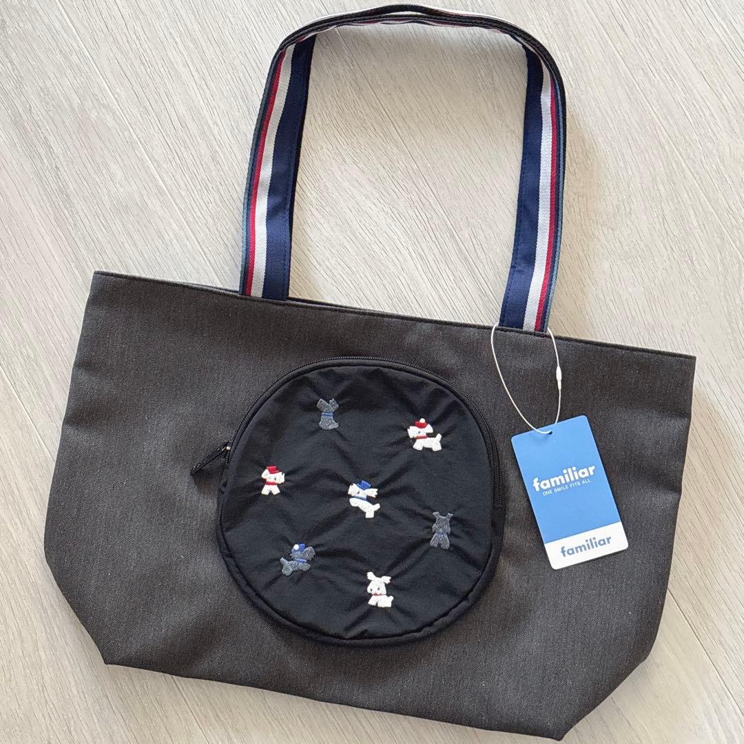 新品♡familiarファミリア♡受注販売 デニムバッグ 定価19,800円 デニムバッグ｜ファミリア公式オンラインショップ | ファミリア公式サイト