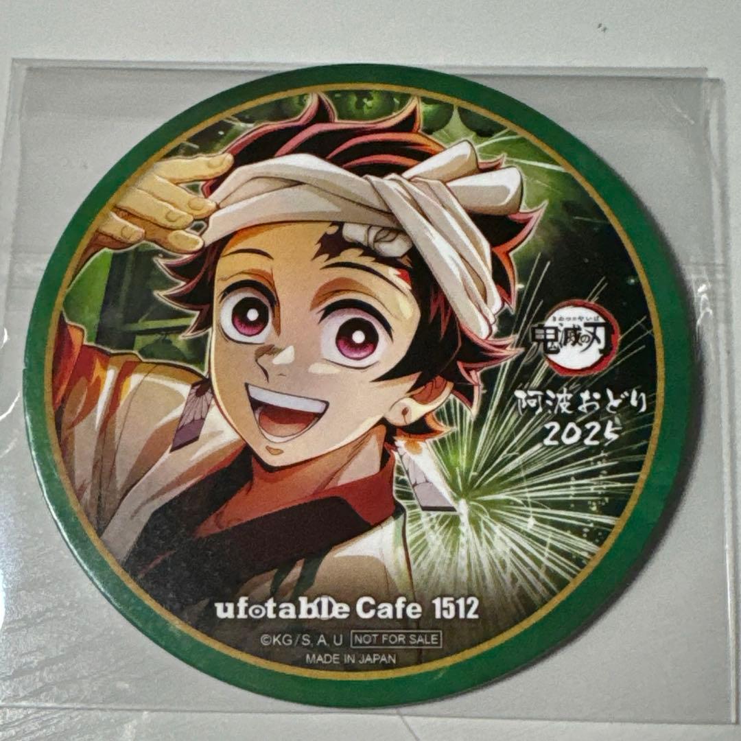 tjadjt様 リクエスト 2点 まとめ商品 - メルカリ