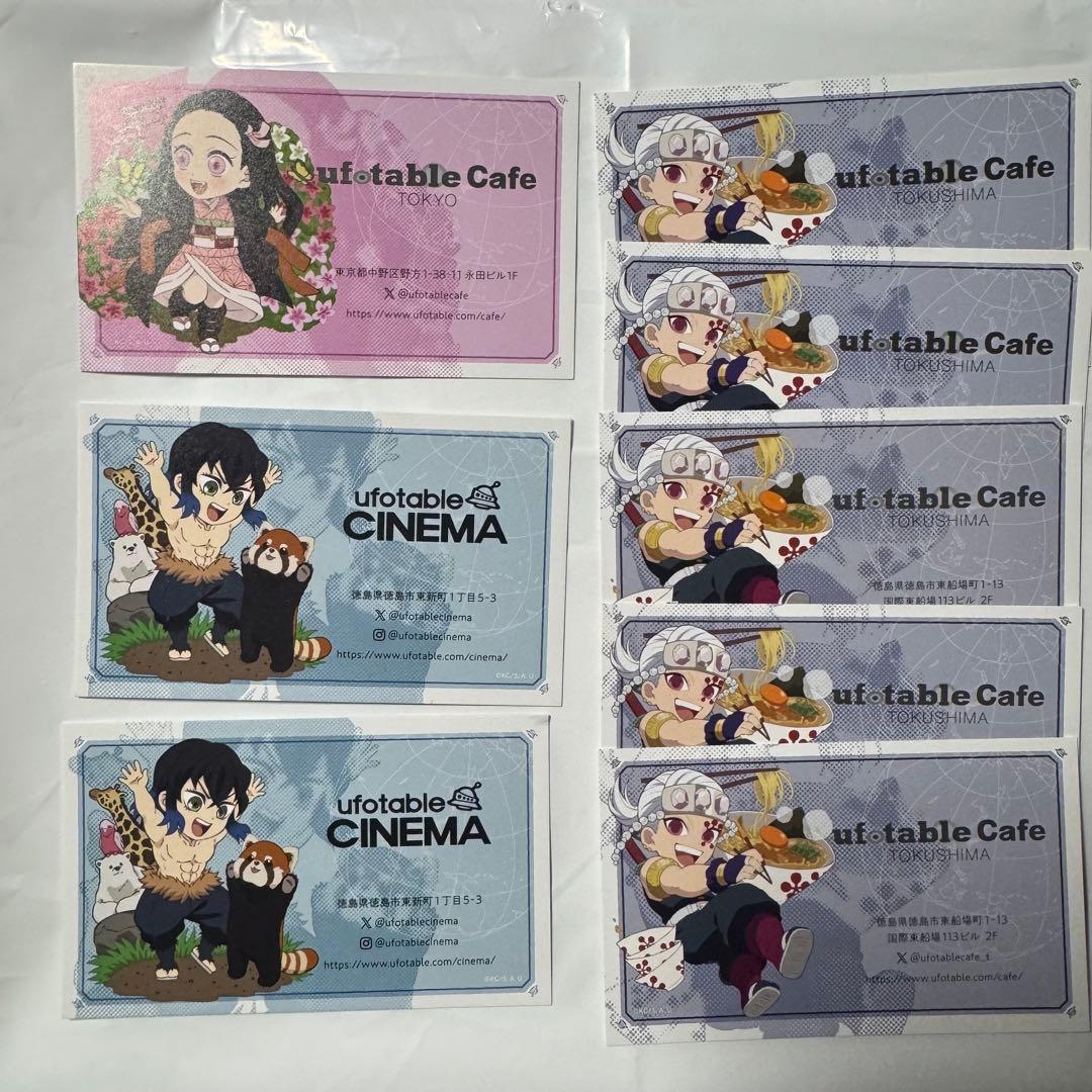 tjadjt様 リクエスト 2点 まとめ商品 - メルカリ