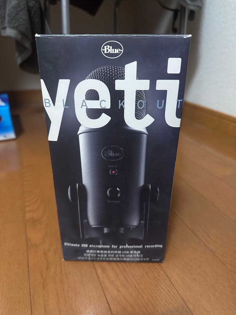 Blue Yeti Blackout USBマイク Amazon | Blue (ブルー) イエティ マイク (黒一色) Knox Gear(ノックス