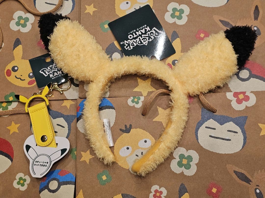 ポケパークカントー カチューシャ ピカチュウ - メルカリ