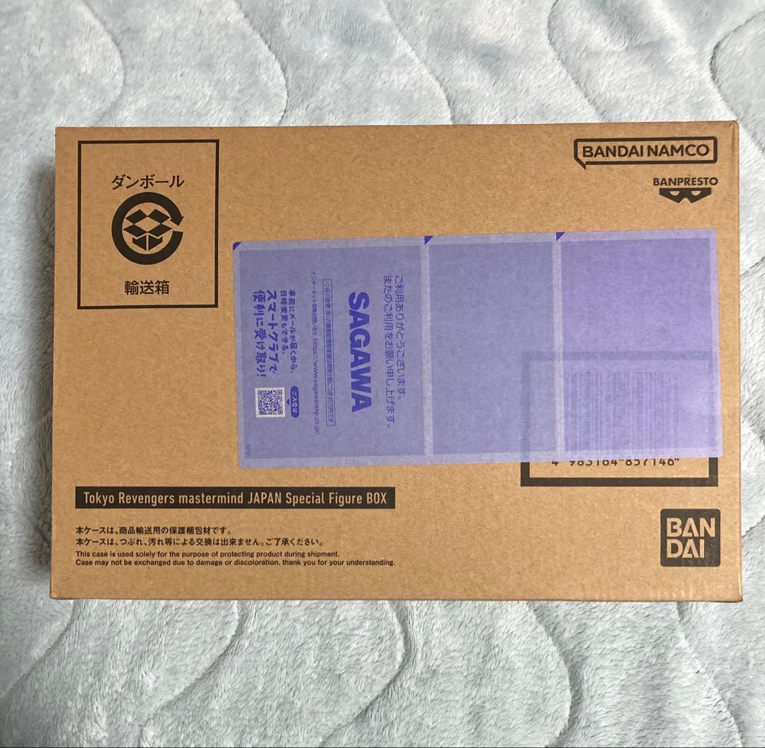 東京リベンジャーズ　mastermind JAPANコラボ　フィギュア