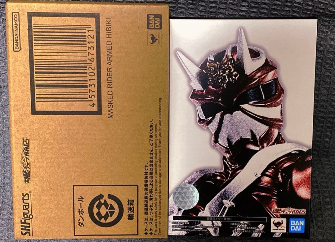 真骨彫 仮面ライダー響鬼 響鬼紅・装甲響鬼セット S.H.Figuarts （真骨彫製法）仮面ライダー装甲響鬼 ミニレビュー