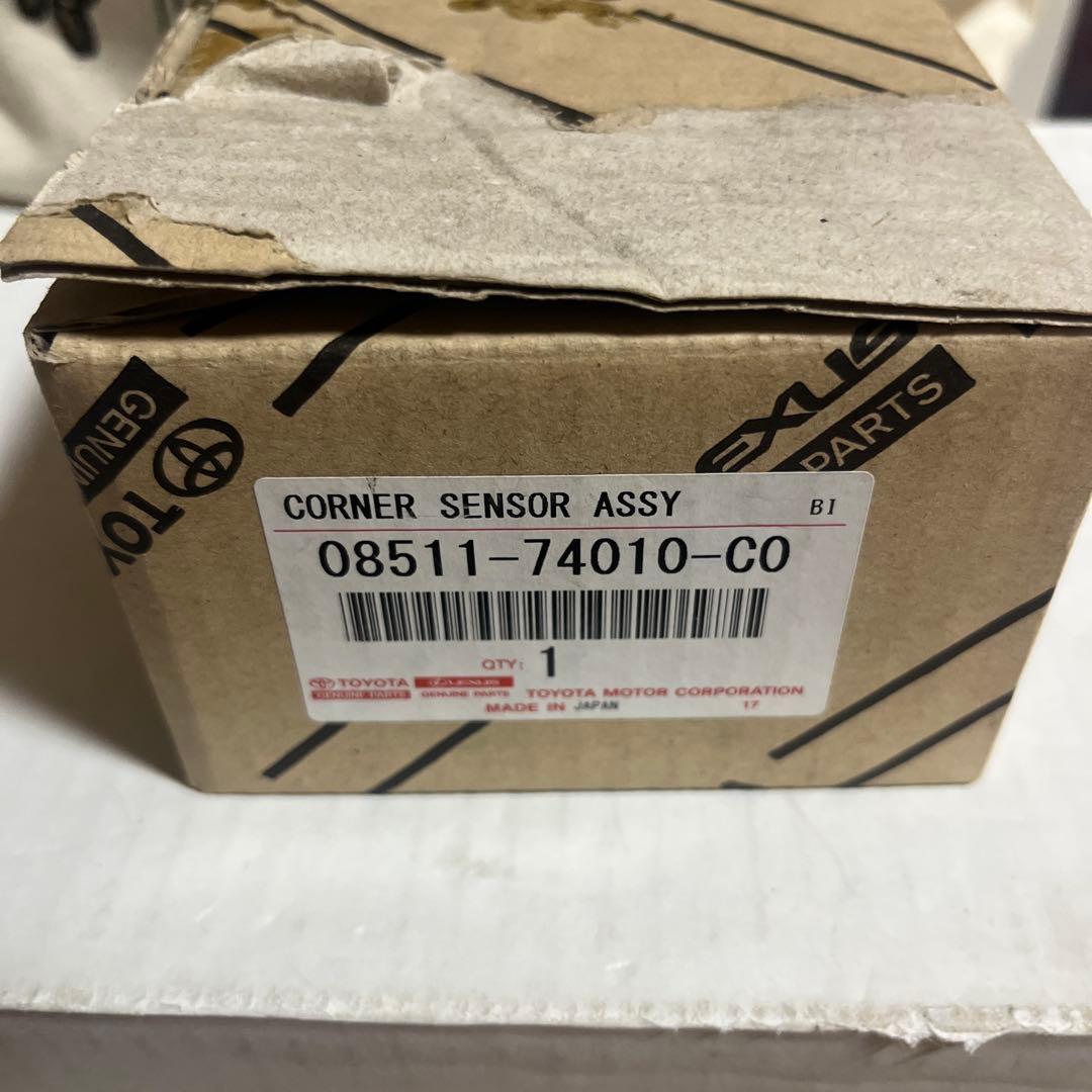 トヨタ純正コーナーセンサーASSY