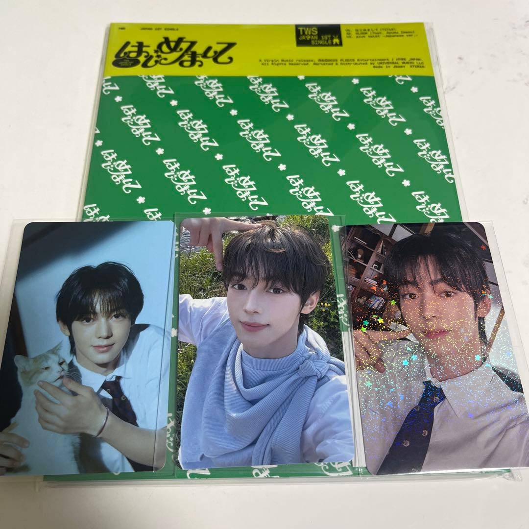 TWS はじめまして ハンジン 初回限定盤B シリアル無し - メルカリ