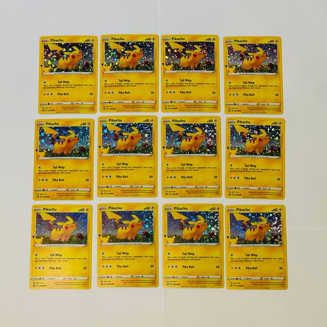 ピカチュウ 25周年 ジェネラルミルズ　 海外公式限定　 12枚セット