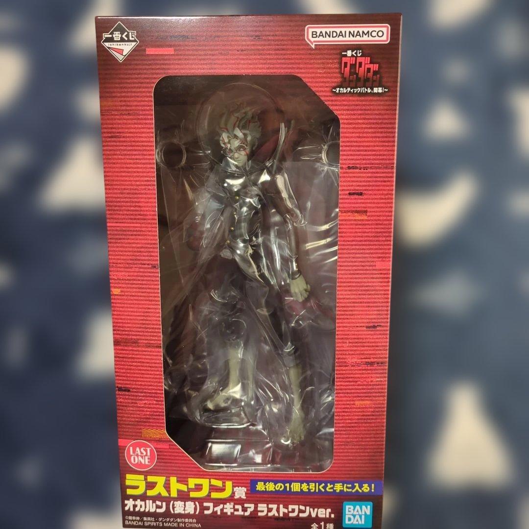 一番くじ ダンダダン オカルティックバトル開幕！ ラストワン賞