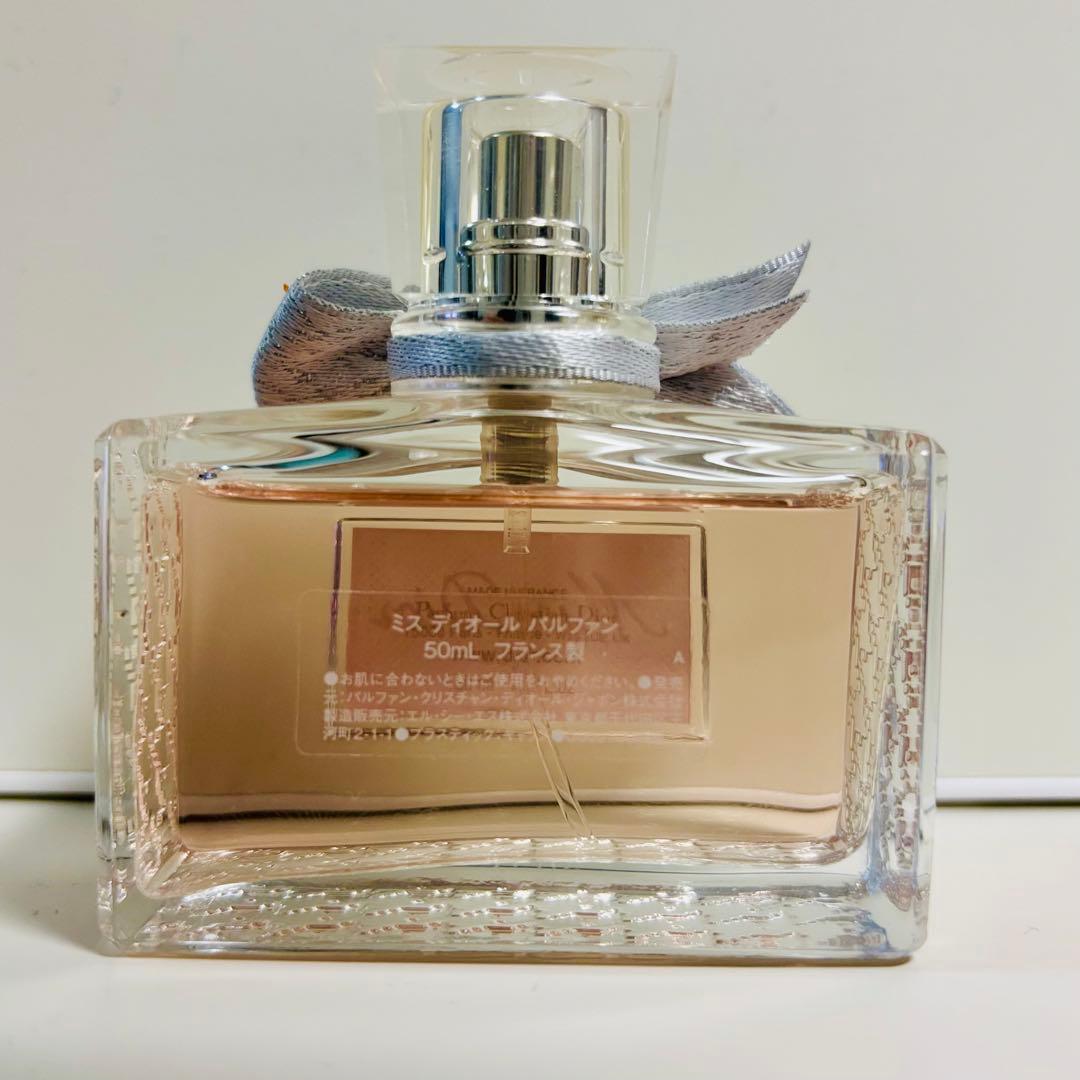 Miss Dior パルファン 50ml - Miss Dior ミスディオール パルファン